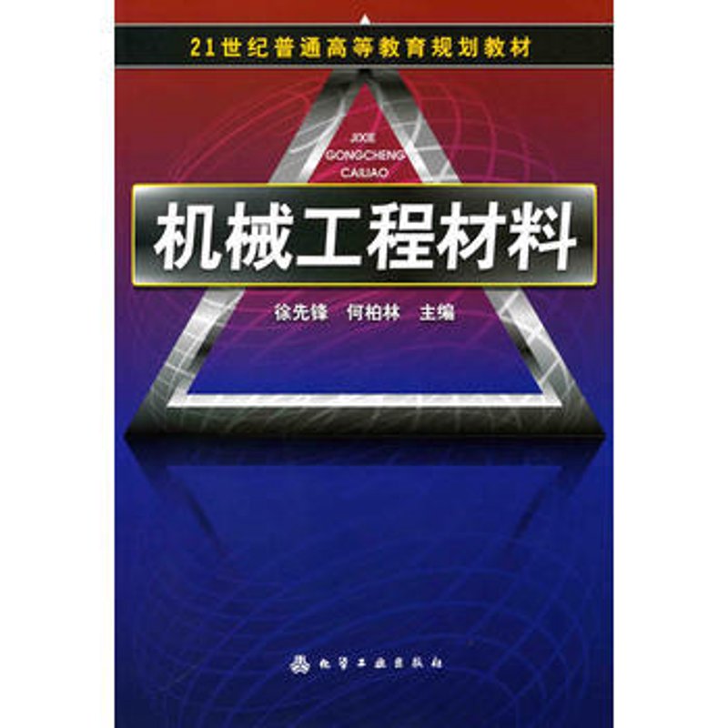 钢材市场的风云变幻