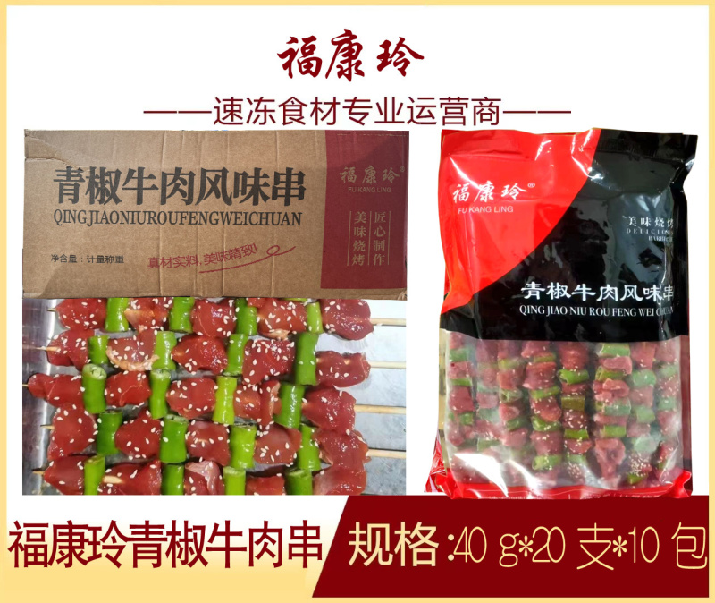 吉林金属材料:转型升级中的行业风向标